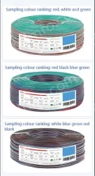 LED light connecting cable 16AWG*6 and (26/0.14TS)