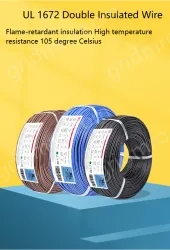 Transformer Cable 8AWG Blue
